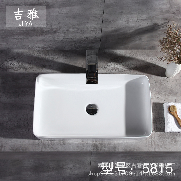 Rectangular de cerámica cuenca fábrica al por mayor lavabo 5815 baño lavabo simple cuenca artística