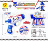 Music gun, electric flashing toy gun, sound system, vibration