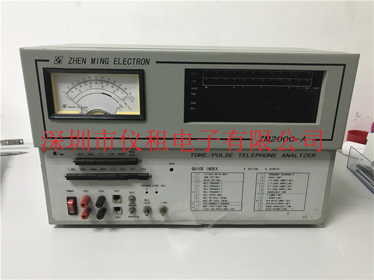 销售 租赁 回收 ZM2000-A 电话分析仪zm2000-a