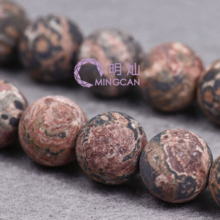 ��Ȼ�t��Ƥɢ��ĥɰ�A�鴮������������l DIY�ֹ������ִ����Ʒ