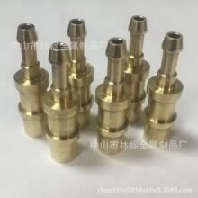 �S��ֱ�N�����ˮ�ׇ����~���ٽ�ֱͨ�^�Ӳ���t���B�ӹܟ������