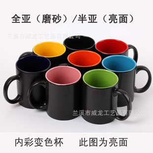 ���Dӡħ�g���T�ӱ��Ȳʱ������A׃ɫ�������մɱ��R�˱����ȱ���