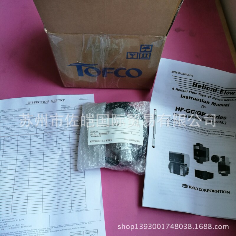 日本东富科TOFCO牌原装EHDG9001型号计量器 液体面积式流量计