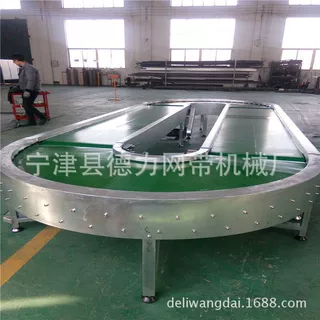 皮带转弯机90度180度物流输送转弯机U型皮带转弯输送机