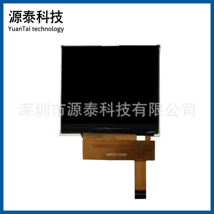 2.2寸TFT液晶显示SPI接口横屏220*176插接式10PIN高亮串口R61505W