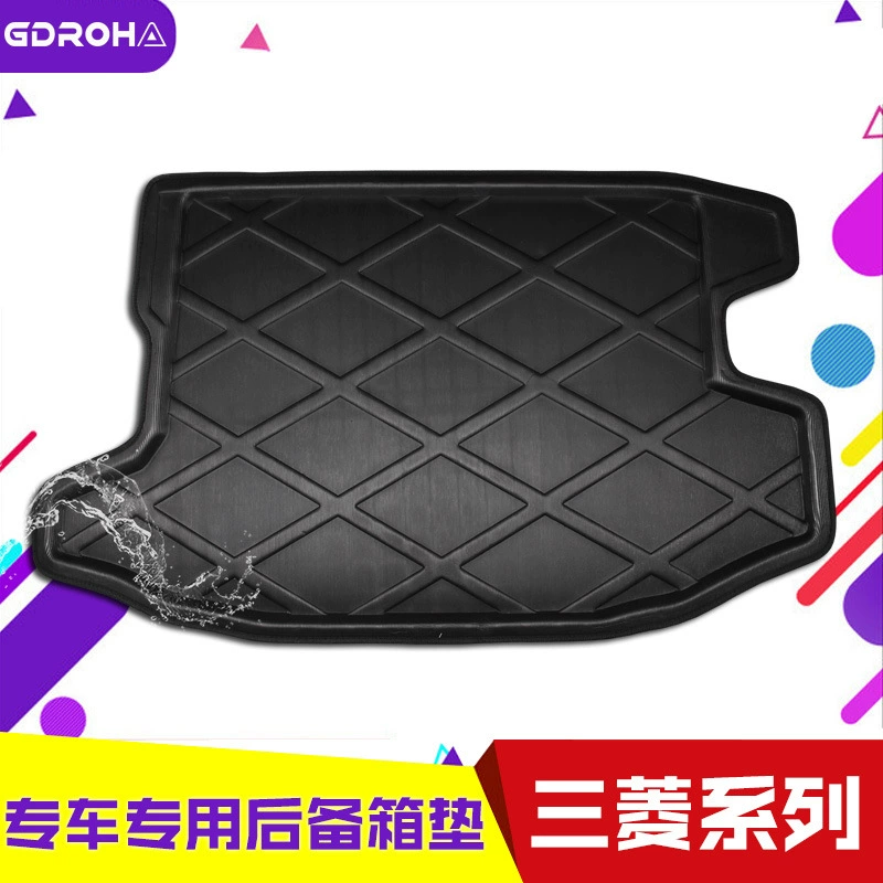 Подходит для Mitsubishi Wing God Lancer Lingshuai Goran Outlander Pajero ASX Jinxuan специальный коврик для багажника