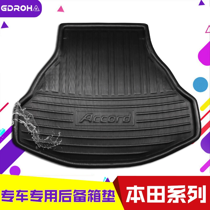 Подходит для коврика в багажник Honda Fit Accord Fengfan Binzhi XRV Odyssey Civic CRV Jed HRV