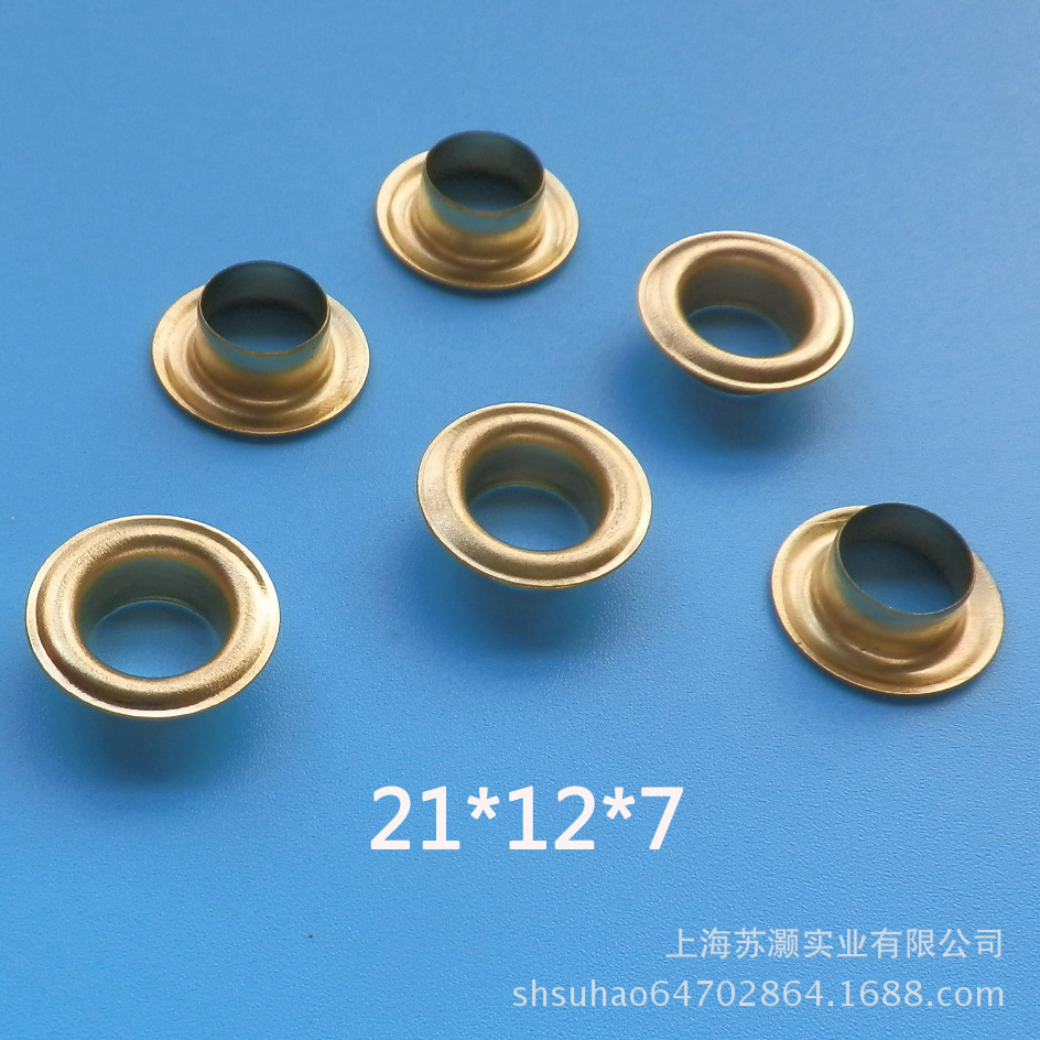 现货压边铜汽眼 不锈钢圆形企眼 双面卷边蓬圈扣企眼