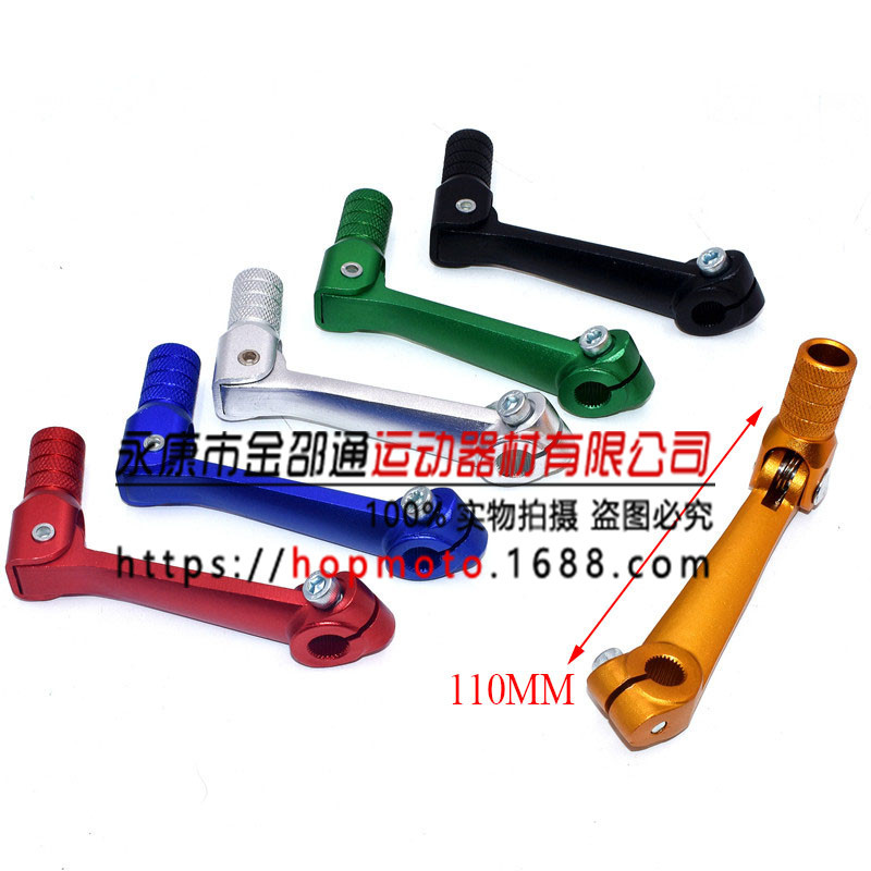 CQR Col TGR 250 Zhenglin bosuer Huayang T4 todoterreno modificado aleación de aluminio palanca de cambios