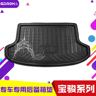 ���E630 310 560 730 510 ��܇���� �����| β��|  ��߅β���|