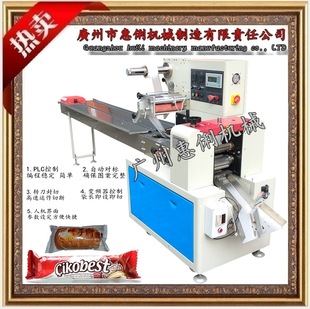 �V��ȫ�Ԅ���ʽ���b�C ���c���b�C ����b�C �������b�Cе