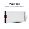 Cool Bo Tin solder Soot Filter element parts X1001 Model X1002 Model DX1001-2 Model TF300