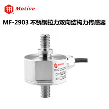 ̨һZMF-2903PӋ϶ӹIy