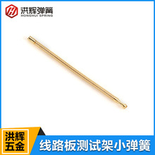 ����С���ɾ�·��ͨ�Üyԇ��С���� ��䓾�̽ᘏ���