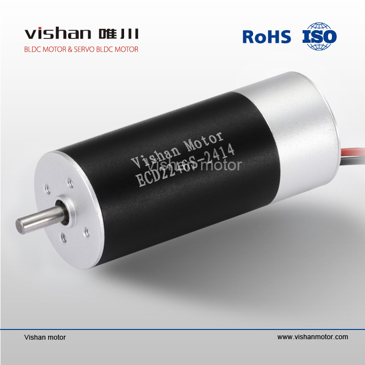 22mm 内置驱动 空心杯无刷电机 ECD2246S电子长寿命智能微型