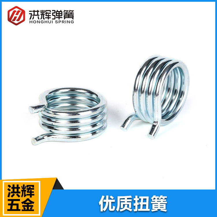直销供应优质镀白锌扭矩弹簧 不锈钢五金扭簧 异形型扭转弹簧批发