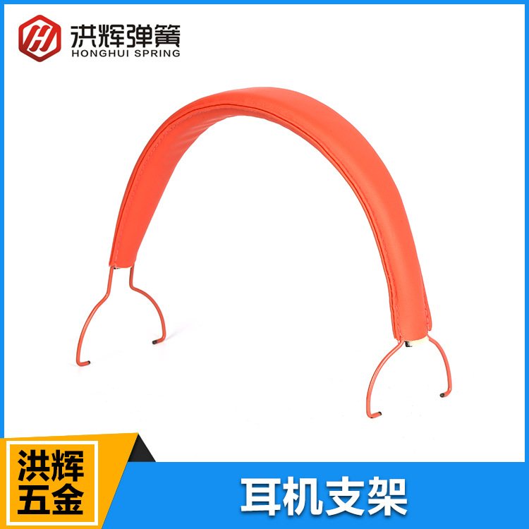 厂家直销不锈钢耳机支架