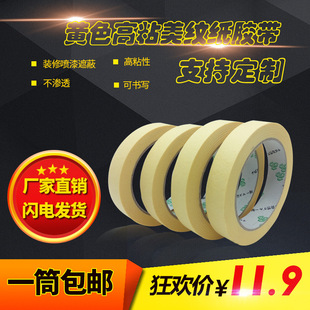 �S��ֱ�N�S��ճ���y���z�� �����b���ڱ��z�� ���ĸ���z�����u