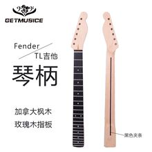 Fender-TL늼ٱľ늼i22Ʒٱõľָ