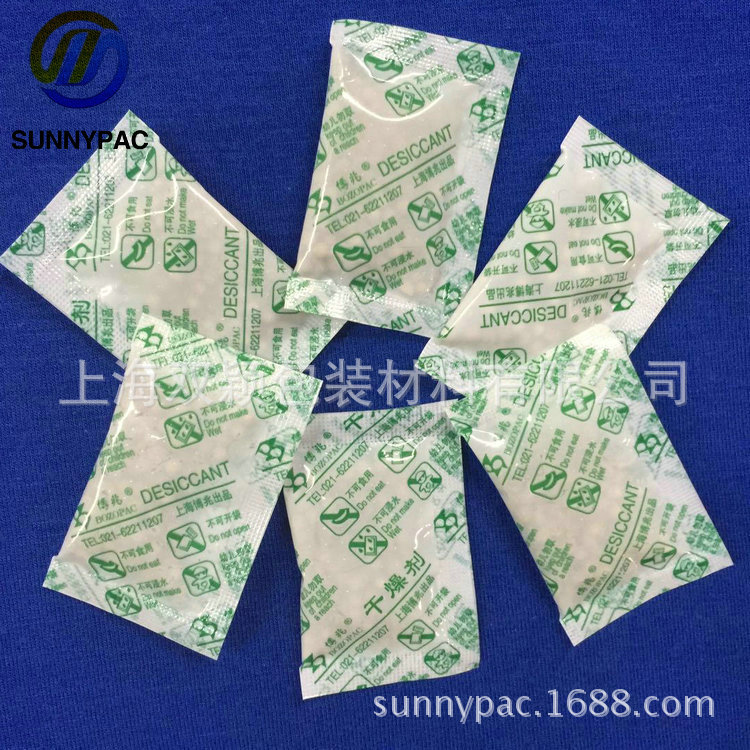 3克食品干燥剂 无毒食品干燥剂 茶叶食品干燥剂