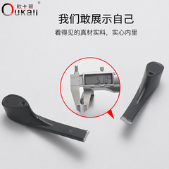 Ocari Zinc Alloy Black Handle Cabinet Drawer Wardrobe Door Hardware Accessories Factory Direct Sale