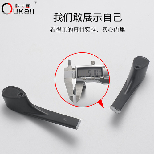 Ocari Zinc Alloy Black Handle Cabinet Drawer Wardrobe Door Hardware Accessories Factory Direct Sale