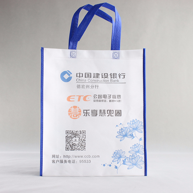 厂家批发覆膜无纺布袋服装鞋手提袋培训机构广告购物袋定制logo