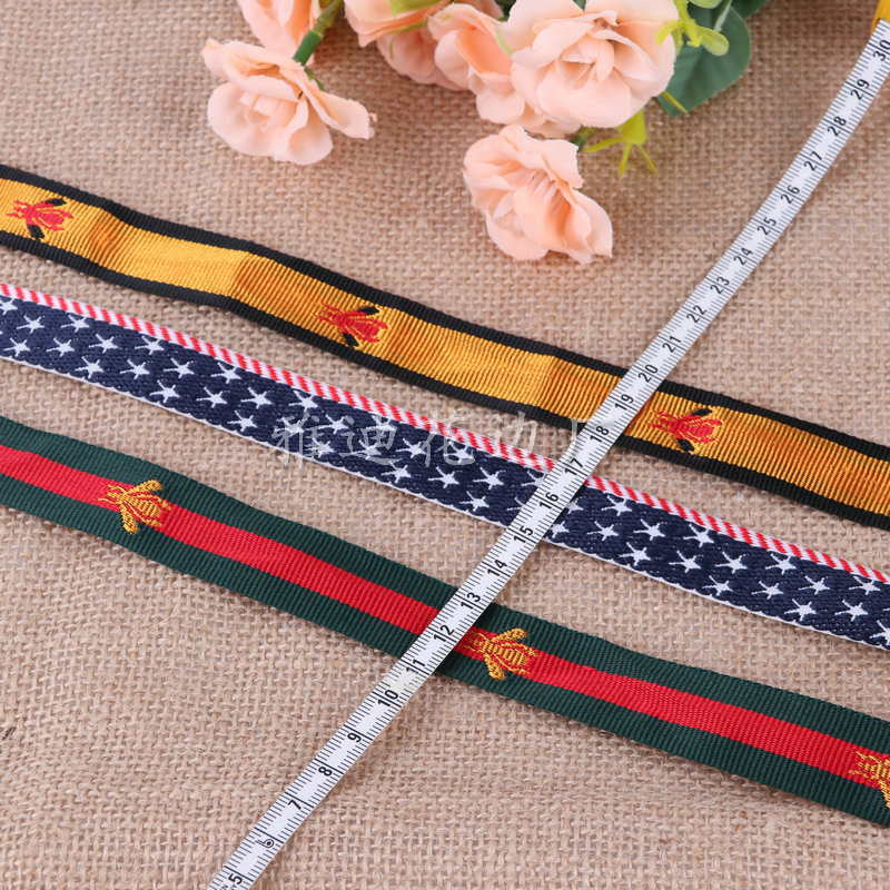 蜜蜂星星织带间色辅料DIY彩带装饰涤纶提花平纹厂家供应