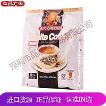 RM ϽAIK CHEONG׿һpl600g