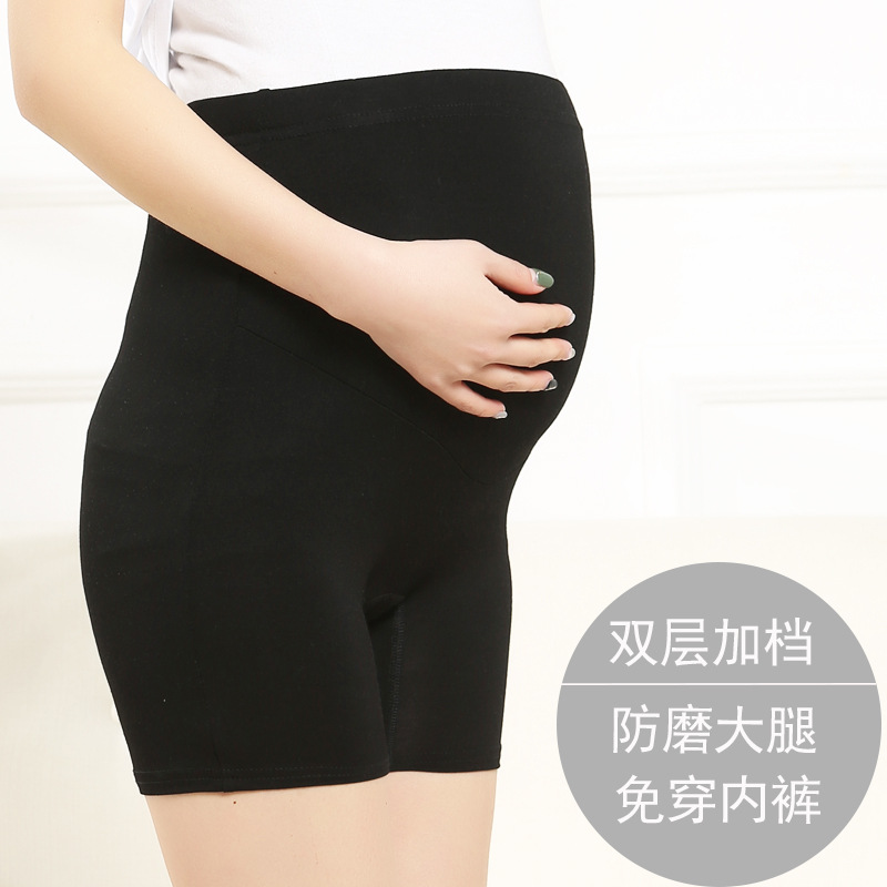 Hỗ trợ cho phụ nữ mang thai Quần ba phần tư để tránh lộ quần short đũng đôi cộng với quần legging béo cỡ lớn 300 pound Giao hàng sỉ