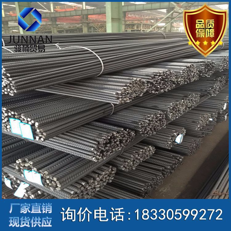 螺纹钢  现货销售hrb400e 钢筋 三级钢筋  钢厂直发 价格可议三级