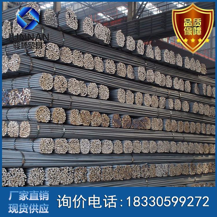 钢筋hrb400e 螺纹钢12mm 唐钢螺纹钢14mm价格电议 现货价格
