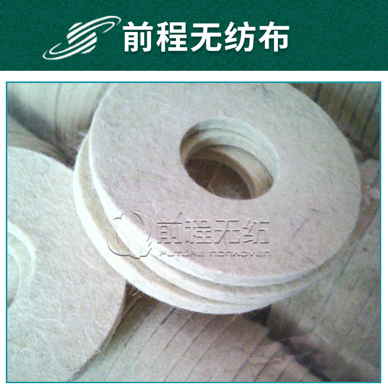 供应各种细白毛毡 化纤毡 针刺无纺布毛毡 过滤毛毡