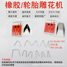 ݆̥�񻨙C��Ƭ���z���_�ۙC���z�LͲ�̻��C��Ƭ��܇݆̥�����y��