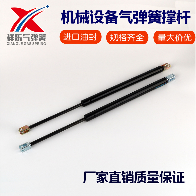 大量生产模具氮气弹簧机械气压杆气弹簧非标氮气液压杆