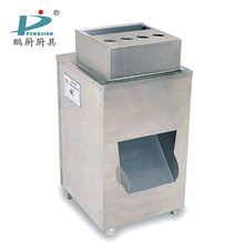 ȫ�ԄӃ����ţ�������Ƭ�C ���û�偵���늄�����C����Ƭ�C