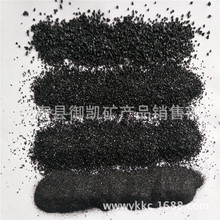 �S�ҹ�������ɰ�ھ�ɰ��ʯ�upu�u��ƺ�u�úھ�ɳ��ʯ���⠝�ھ�ɳ