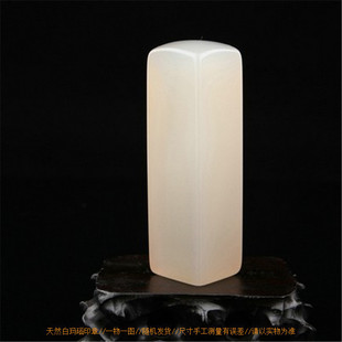 ���l��ʯ����ӡ�¬������ӡ�¬������ֱ�����Q؛Դ����