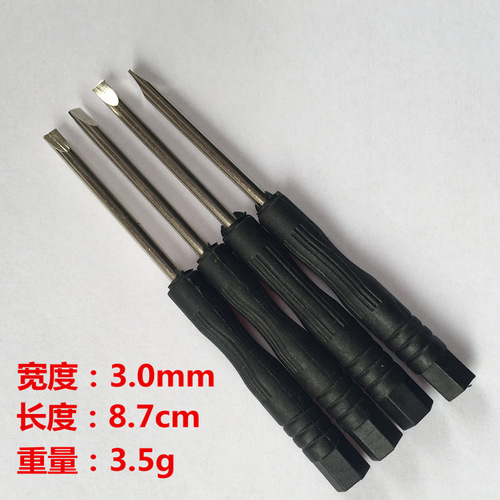 Belt gift box gift bag agent punch needle punch gift box packaging box bag one piece drop shipping