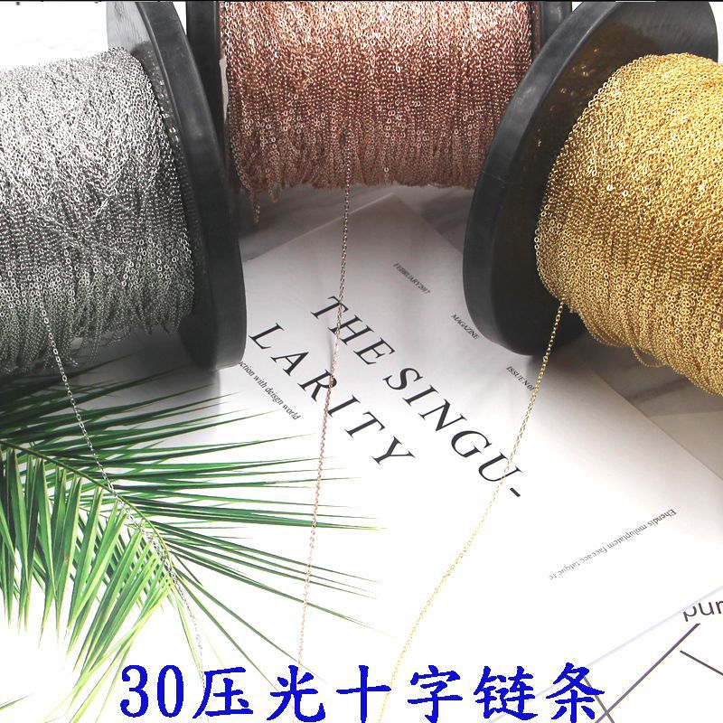 庭祥 DIY配件 S925银十字链条 流苏链子 O字链银线 银链半成品