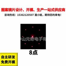 ����8�c12�c�y�؃x��ňD���RƬ