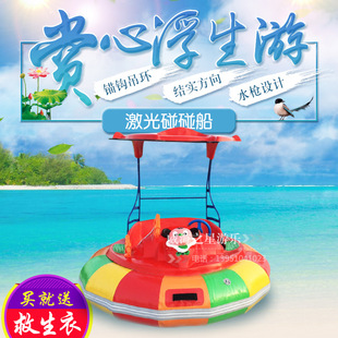 �S�ҟ��N�H��ˮ�������� ���������� ��ͨ늄������� ���@�δ�