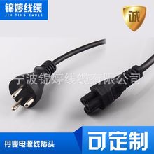 �����Դ�����^���W���Դ���͸ߜ���о�Դ��������������