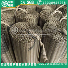 aMSUS314hγؾW ӏؓd;W hμӹ̾W