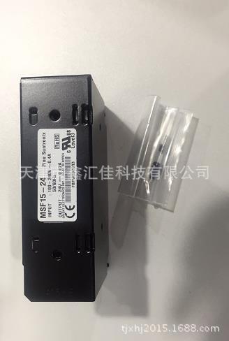 电源	CS50-15	POWER PLAZA    电源	CS50-15	POWER PLAZA