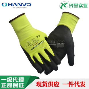 Henghui nje872 Dingya Foam Anty -Cut Gloves 18 Pins, легкая масляная механическая операция Гибкая сборка 1 Double