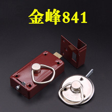 ��ʽ���W�T�i��ʽ���T�i���ҏN���̨����ƫ���T�i����耳�841�i
