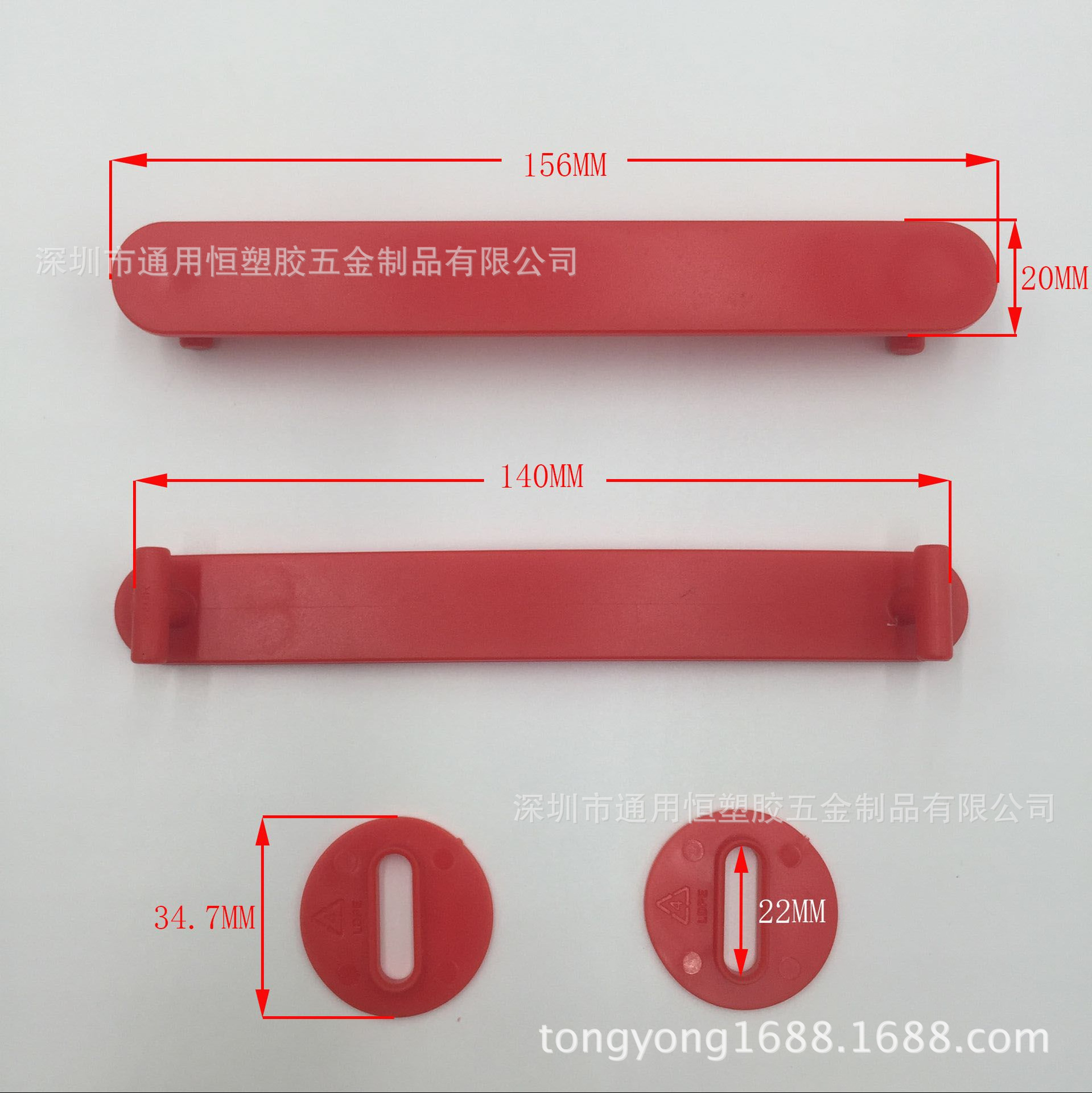 苹果提手超大承重提手加厚纸箱提手环保塑料硬扣提手包装盒提手扣