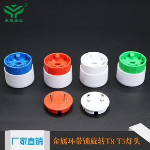 HY-C-069���^ �S�ҹ���T8���A���D���^ �X�ܹ��չ�����^���