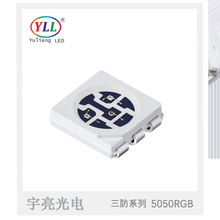 5050RGB 0.5w�t�G�{LED���� GRBȱ�ڞ��{�� 0.5Wȫ��SMD�������l